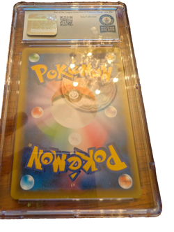 CGC Guinness World Record Breaks 1/1 - Infinity zone Mimikyu Pokemon - Image 2
