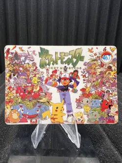 Pokemon Vintage Pocket Monsters Vending HOLO Prism Sticker Bandai 1999 Nintendo - Image 2