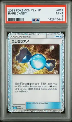 2023 POKEMON JAPANESE CLASSIC BLASTOISE & SUICUNE EX DECK #022 RARE CANDY PSA 9 - Image 1