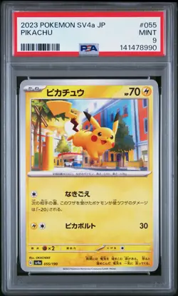 2023 POKEMON JAPANESE SV4A-SHINY TREASURE EX #055 PIKACHU PSA 9 - Image 1