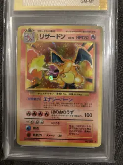 Pokemon TCG Charizard Glurak Base Japanese 1996 - Image 2