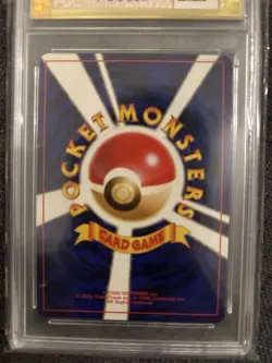 Pokemon TCG Charizard Glurak Base Japanese 1996 - Image 3