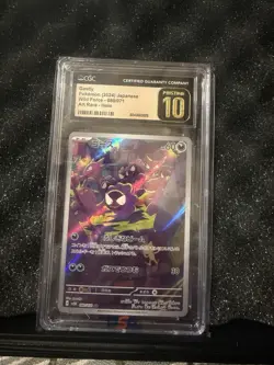 CGC PRISTINE 10 Gastly Pokemon (2024) Japanese Wild Force - 080/071 Art Rare - Image 1