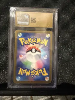 CGC PRISTINE 10 Gastly Pokemon (2024) Japanese Wild Force - 080/071 Art Rare - Image 3