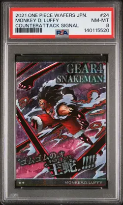 2021 ONE PIECE WAFERS JAPANESE COUNTERATTACK SIGNAL #24 MONKEY D. LUFFY PSA 8 - Image 1