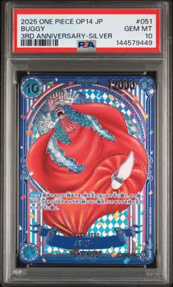 2025 ONE PIECE JPN OP14-THE AZURE SEA'S SEVEN 3RD ANNIV-SILVER #051 BUGGY PSA 10 - Image 1
