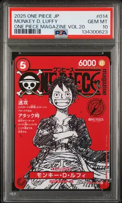 2025 ONE PIECE JPN PROMOS ONE PIECE MAGAZINE VOL.20 #014 MONKEY D. LUFFY PSA 10 - Image 1