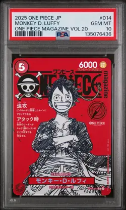 2025 ONE PIECE JAPANESE PROMOS MAGAZINE VOL.20 #014 MONKEY D. LUFFY PSA 10 - Image 1