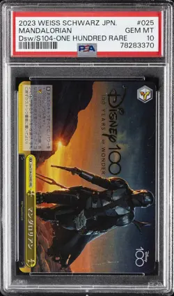 2023 WEISS SCHWARZ JPN DISNEY100 ONE HUNDRED RARE #025 MANDALORIAN PSA 10 - Image 1