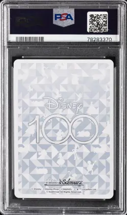 2023 WEISS SCHWARZ JPN DISNEY100 ONE HUNDRED RARE #025 MANDALORIAN PSA 10 - Image 2