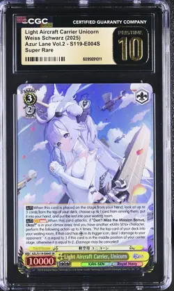 Weiss Schwarz GRADED Light Aircraft Unicorn S119-E004S Azur Lane 2 SR PRISTINE10 - Image 1