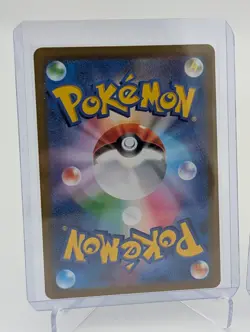 2x Lapras AR 177/172 VSTAR Universe Japanese Pokemon Cards NM+ - US Seller - Image 4