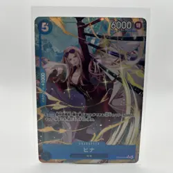 Hina (Alt Art) EB03-025 R ONE PIECE Heroines Edition ONE PIECE Card Japanese NM - Image 1