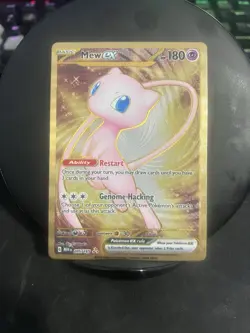 Mew ex 205/165 Gold METAL Card - Pokemon 151 UPC Promo - NM Official - Image 1