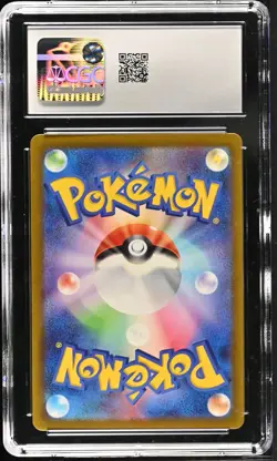 Pokemon Scyther 006/032 Pokemon Trading Card Game Classic Japanese CGC 10 - Image 2