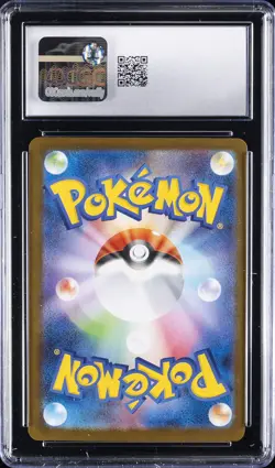 2025 POKEMON JAPANESE MEGA BRAVE ART RARE HOLO #069 MARSHADOW CGC 9.5 - Image 2