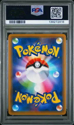 2019 POKEMON JPN SUN & MOON TAG TEAM GX ALL STARS #192 FULL ART/SIGHTSEER PSA 10 - Image 2