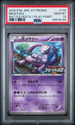 2015 POKEMON JAPANESE XY PROMO BATTLE FESTA 1 PLAY POINT #176 MEWTWO PSA 10 - Image 1
