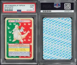 (PSA 9) 1997 Dragonite #149 [Blue Back] Red Topsun Mint Japanese Pokemon Card - Image 3