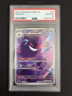2025 Pokemon TCG S-Chinese Exclusive Gengar #4 Gem Vol.3 CBB3C 03 07/07 PSA 10 - Image 1