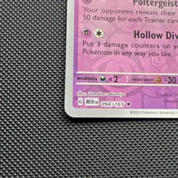 Pokemon Card Gengar Pokemon 151 Reverse Holo Rare 094/165 Near Mint - Image 4