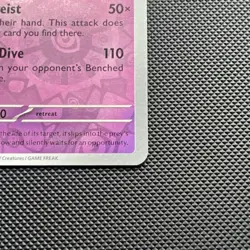 Pokemon Card Gengar Pokemon 151 Reverse Holo Rare 094/165 Near Mint - Image 5
