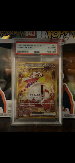 2023 Pokemon Japanese Sv1a-triplet Beat 102 Skeledirge Ex Ultra Rare PSA 10 - Image 1