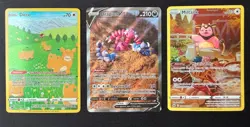 Pokemon TCG - Crown Zenith Full Art Lot - Ditto, Drapion V, Miltank - NM - Image 1