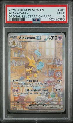 2023 POKEMON MEW EN-151 SPECIAL ILLUSTRATION RARE #201 ALAKAZAM EX PSA 9 - Image 1