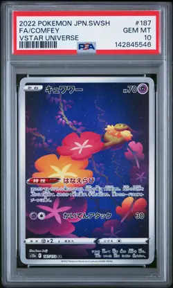 2022 POKEMON JAPANESE SWORD & SHIELD VSTAR UNIVERSE #187 FULL ART/COMFEY PSA 10 - Image 1