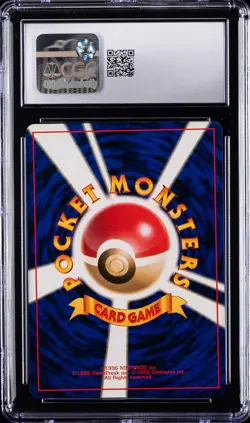 1996 POKEMON BASE SET JAPANESE NO RARITY SYMBOL #100 VOLTORB CGC 7.5 - Image 2