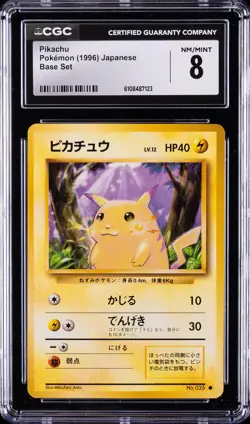 1996 POKEMON BASE SET JAPANESE #025 PIKACHU CGC 8 - Image 1