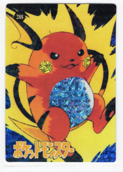 Raichu Holo Pokemon Vintage Pocket Monsters Vending Prism Sticker #288 - Image 1