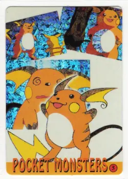 POKEMON POCKET MONSTERS VENDING PRISM STICKER - RAICHU & PIKACHU #5 - Image 1