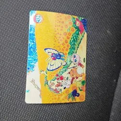 POKEMON POCKET MONSTERS VENDING PRISM STICKER 452 RAICHU EEVEE SUNFLOWER FIELDS - Image 2