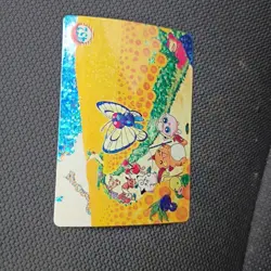 POKEMON POCKET MONSTERS VENDING PRISM STICKER 452 RAICHU EEVEE SUNFLOWER FIELDS - Image 3