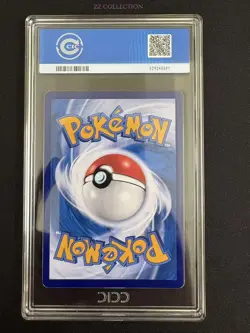 2025 Pokemon TCG Chinese Exclusive Cubone Gem Pack Vol.3 CBB3C 04 07/07 CCIC 10 - Image 3