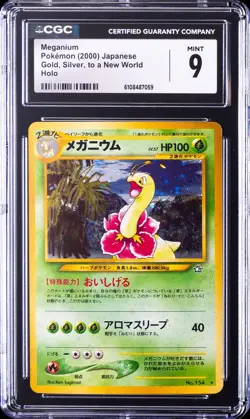 2000 POKEMON JAPANESE GOLD SILVER, TO A NEW WORLD HOLO #154 MEGANIUM CGC 9 - Image 1
