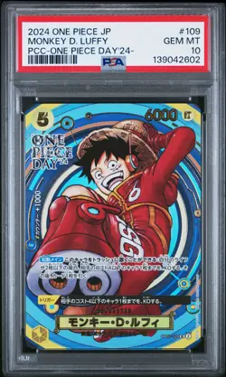 2024 ONE PIECE JPN PREMIUM COLLECTION ONE PIECE DAY'24 MONKEY D. LUFFY PSA 10 - Image 1