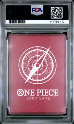 2025 ONE PIECE PROMOS PSA MAGAZINE EXCLUSIVE #001 SHANKS PSA 10 - Image 2