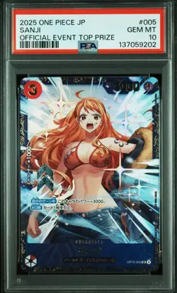 2025 ONE PIECE JAPANESE PROMOS OFFICIAL EVENT TOP PRIZE #005 SANJI PSA 10 - Image 1