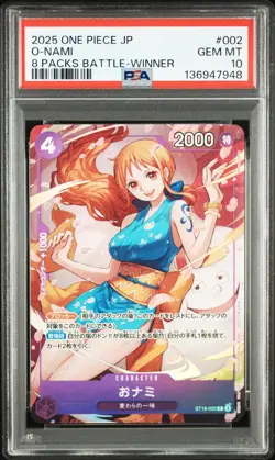2025 ONE PIECE JAPANESE PROMOS 8 PACKS BATTLE-WINNER #002 O-NAMI PSA 10 - Image 1