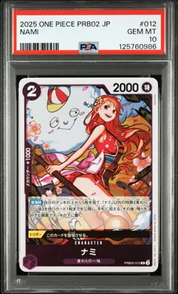 2025 ONE PIECE JAPANESE PRB02-PREMIUM BOOSTER #012 NAMI PSA 10 - Image 1