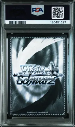2025 WEISS SCHWARZ JAPANESE AZUR LANE VOL.2 SR #061 OWARI PSA 10 - Image 2