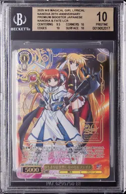 2025 WEISS SCHWARZ MAGICAL GIRL LYRICAL NANOHA 20TH ANV NANOHA & FATE LCR BGS 10 - Image 1
