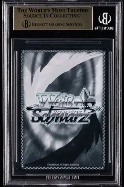 2025 WEISS SCHWARZ MAGICAL GIRL LYRICAL NANOHA 20TH ANV NANOHA & FATE LCR BGS 10 - Image 2