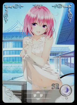 Goddess Story Waifu Card - To LOVE-Ru - Momo Belia Deviluke - NS-2M07-052 SR - Image 1