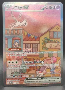 Mew ex 053 Sv: Scarlet & Violet 151 (Promo) Cards Holo, Pokemon TCG, NM. - Image 1