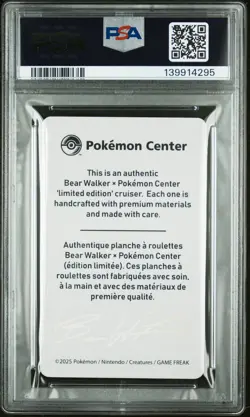 2025 POKEMON CENTER X BEAR WALKER COLLECTION CARDS GENGAR 383/1250 PSA 8 - Image 2