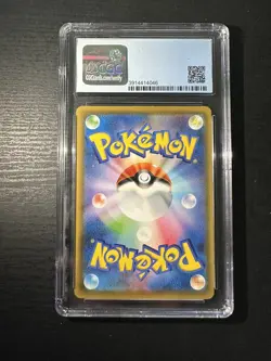 Umbreon 058/095 sm8 2018 Super Burst Impact Non-Holo Japanese Pokemon Card NM - Image 2